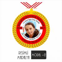 Artık Okuyorum Madalyası - 2