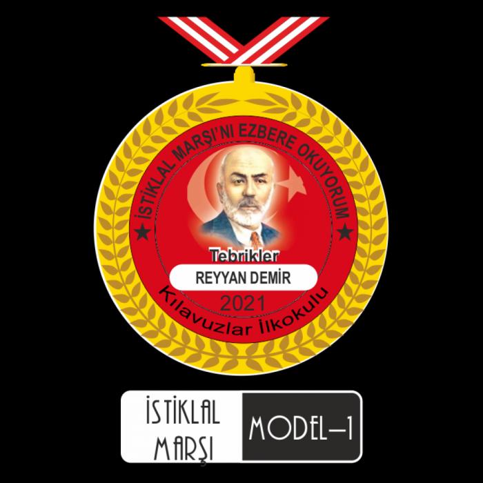 İstiklal Marşı'nı Ezbere Okuyorum Madalyası - 1