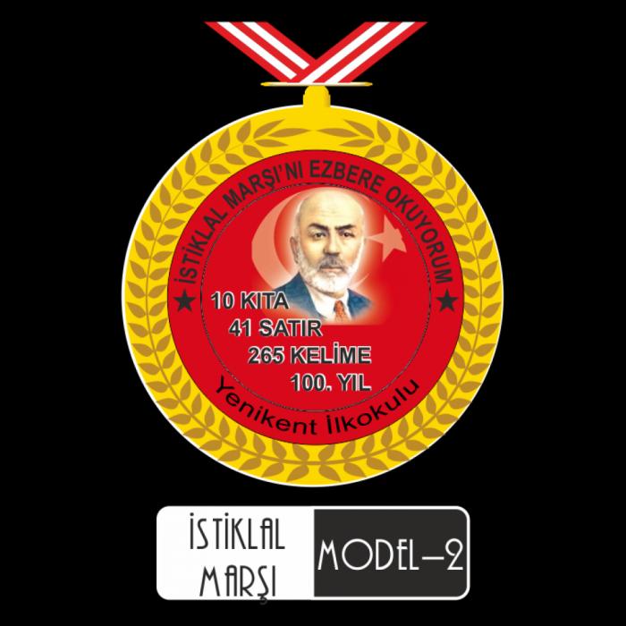 İstiklal Marşı'nı Ezbere Okuyorum Madalyası - 2