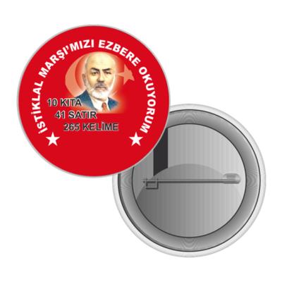 İstiklal Marşı Rozeti