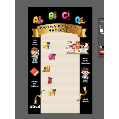 Okuma Bayramı Hatırası Bez Afiş Dikey 150x200